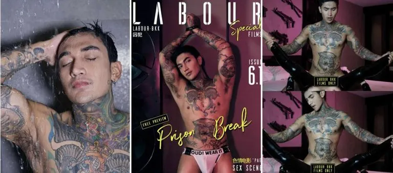 แจกวาร์ปช่องลับเบื้องหลังการถ่ายแบบ 20+ Home Shorts