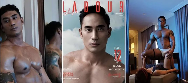 แจกวาร์ปช่องลับเบื้องหลังการถ่ายแบบ 20+ Home Shorts