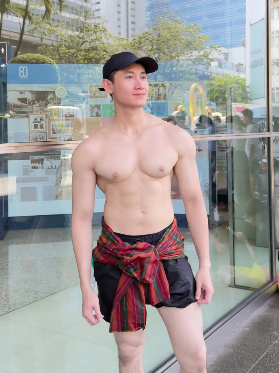 ควันหลง