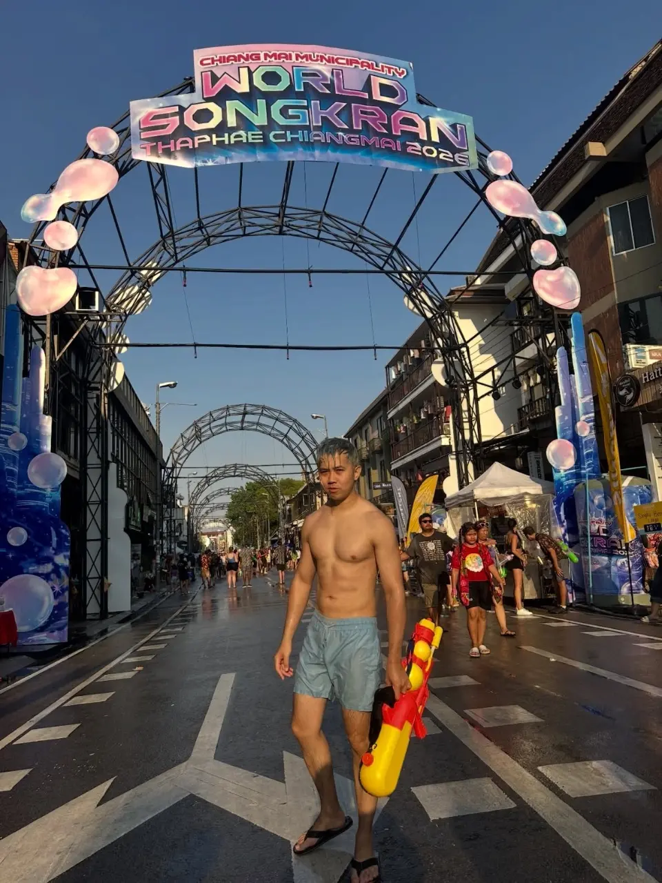 ควันหลง