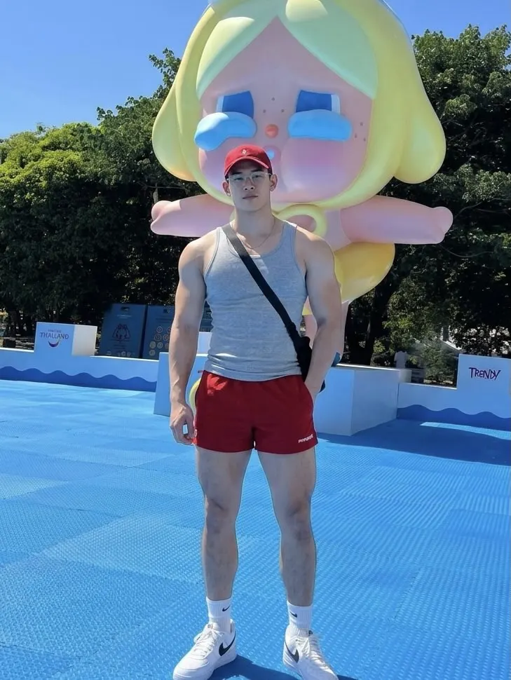 ควันหลง