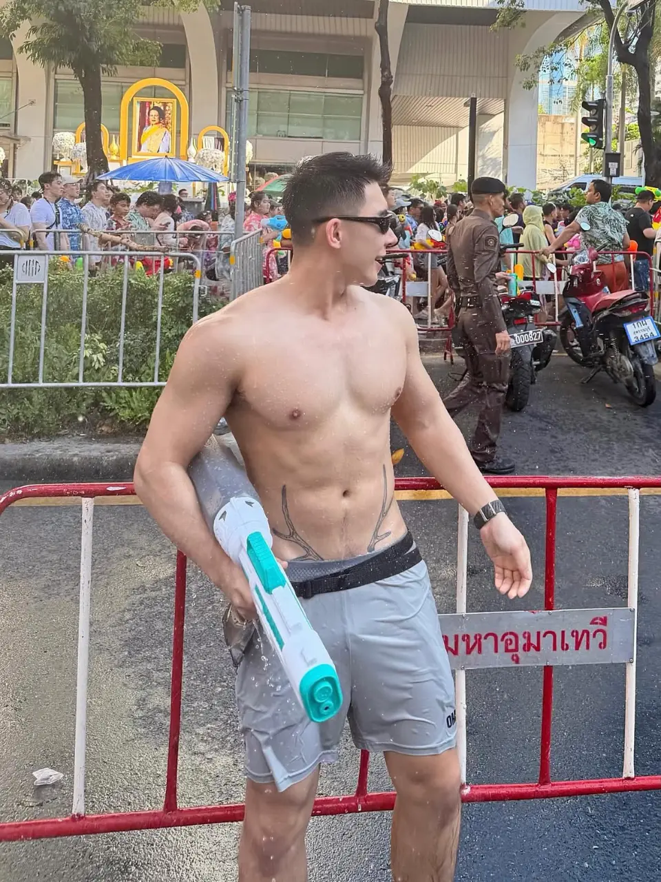 ควันหลง