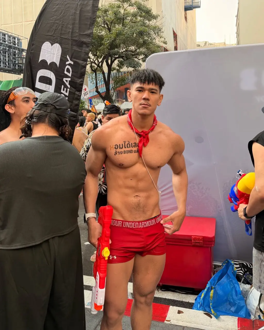 น้ำหนุ่มๆ