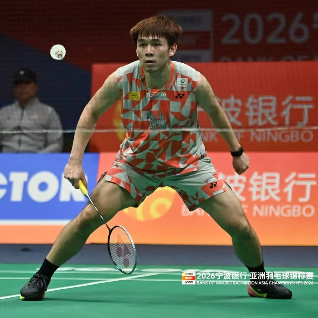 Badminton player Kunlavut Vitidsarn