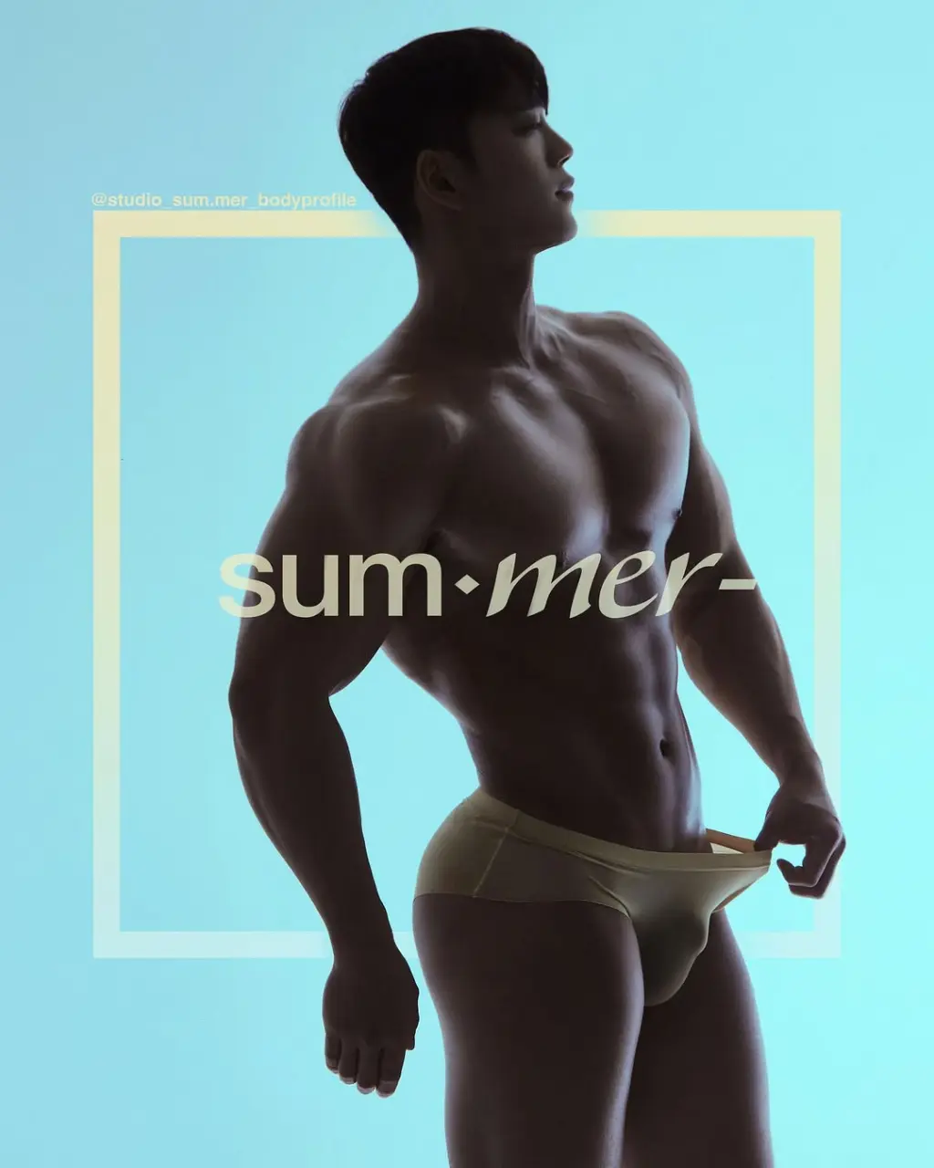 Cool guy : 철(CHEOL)