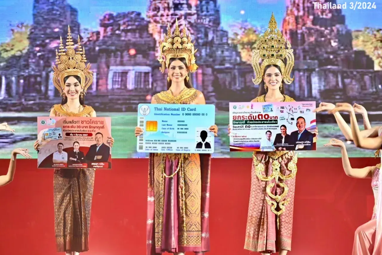 Anntonia Porsild in Thai Apsara Attire 🇹🇭