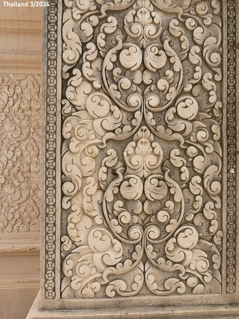 Sihanakhon at Wat Phu Man Fah, March 2024 🇹🇭