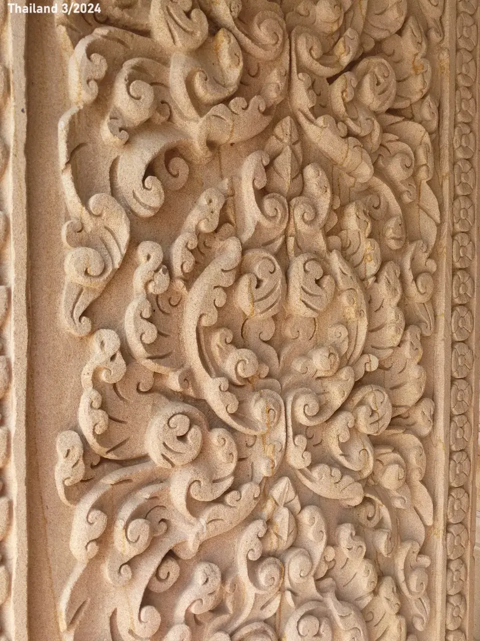 Sihanakhon at Wat Phu Man Fah, March 2024 🇹🇭