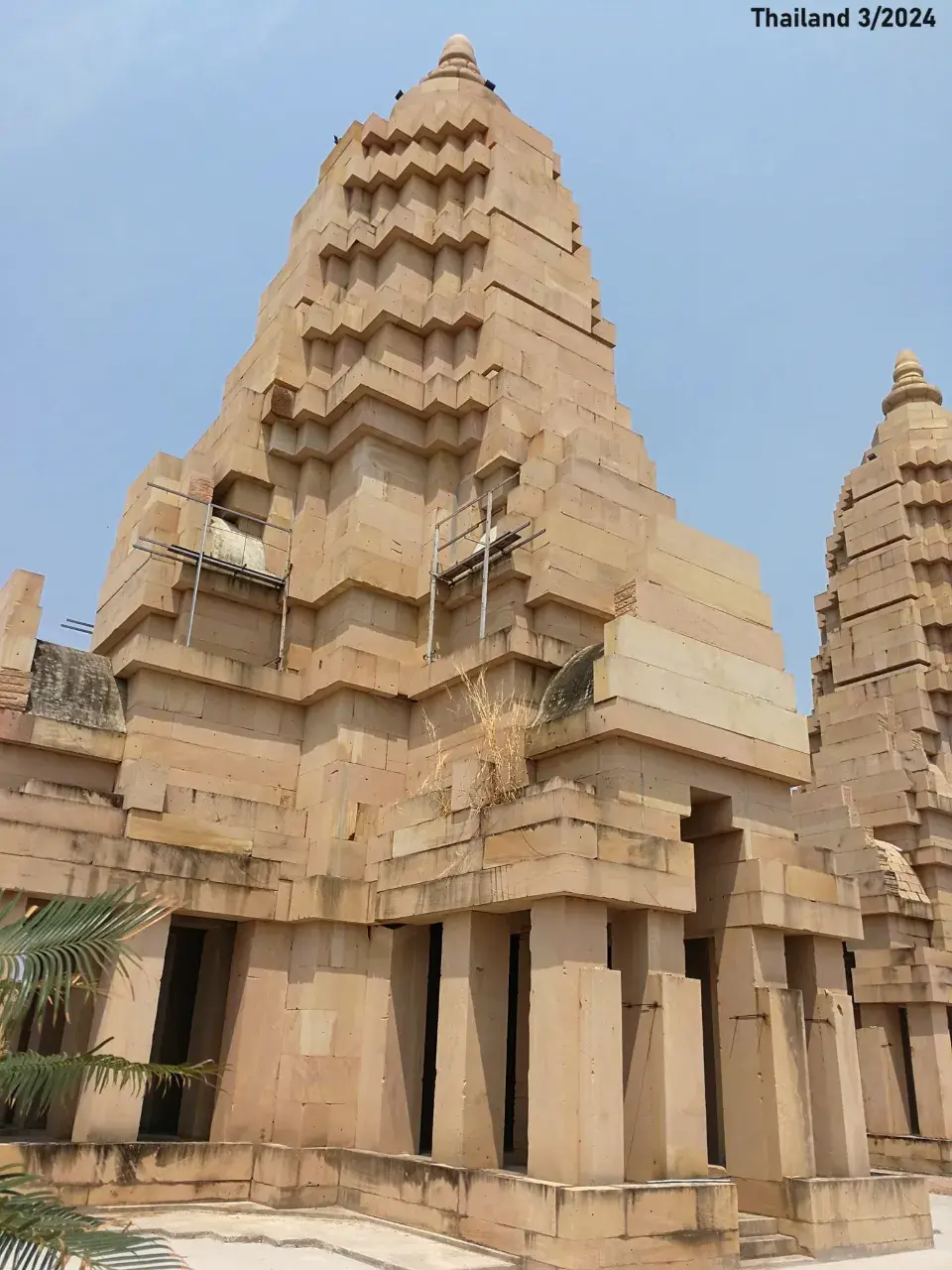 Sihanakhon at Wat Phu Man Fah, March 2024 🇹🇭