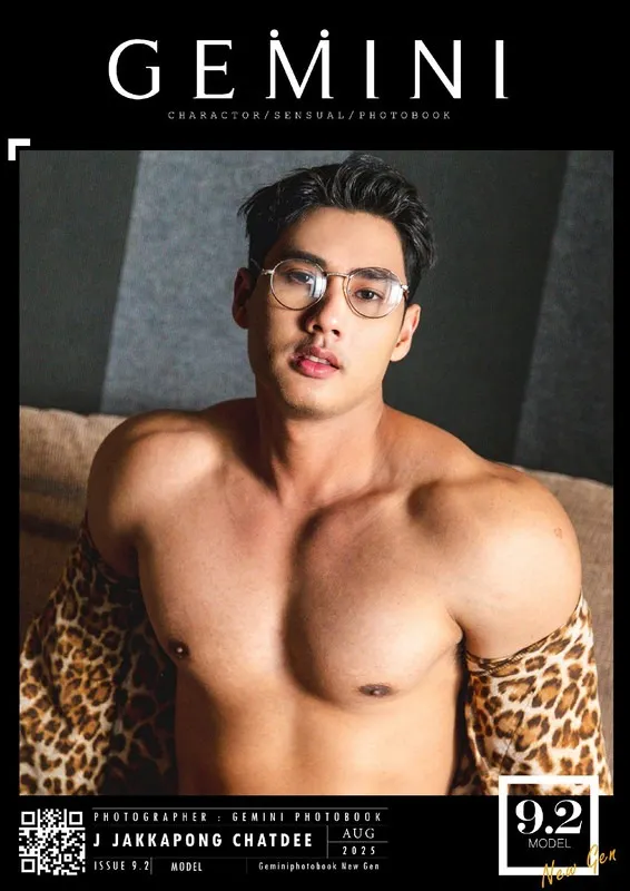 นายแบบ รหัส  002GEMINI NEW GEN