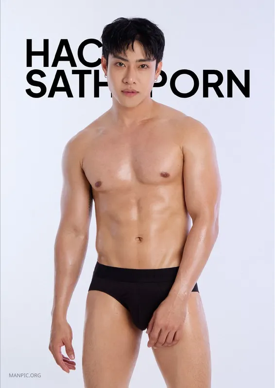 รหัส 001 hack นายแบบสุดหล่อ