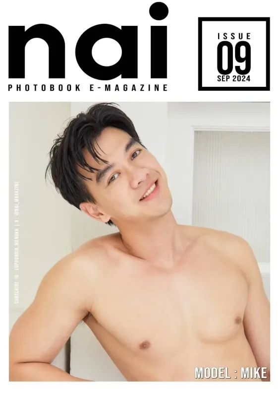 กลุ่มลับสำหรับนายแบบ x นายแบบสุดพรีเมียม Premium male models