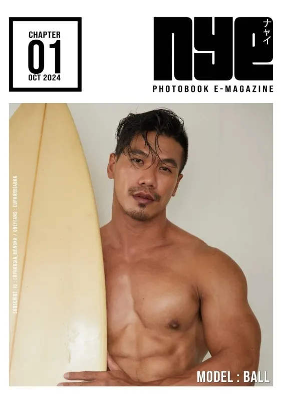 กลุ่มลับสำหรับนายแบบ x นายแบบสุดพรีเมียม Premium male models