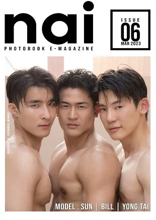 กลุ่มลับสำหรับนายแบบ x นายแบบสุดพรีเมียม Premium male models