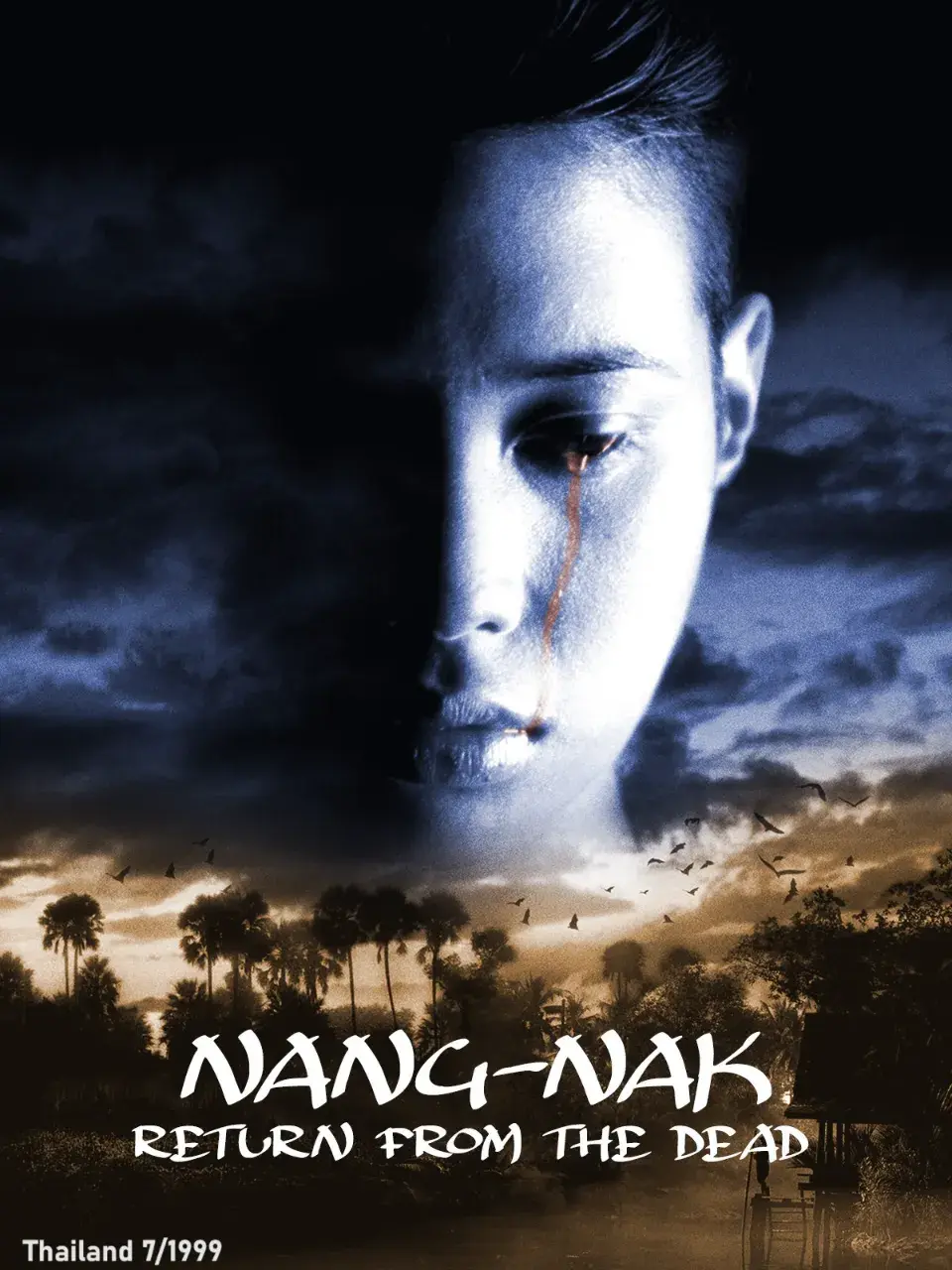 Thai Movie Posters: Nang Nak 🇹🇭