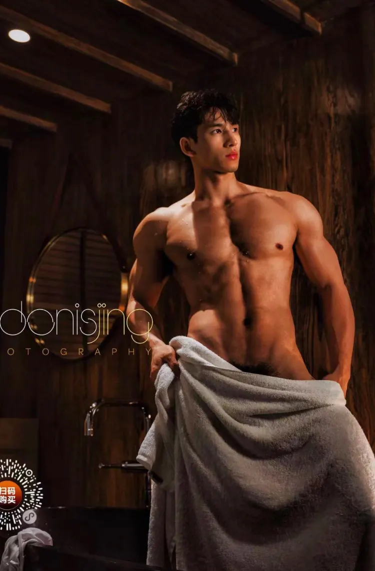 Adonisjing Model : Shaokang Wei