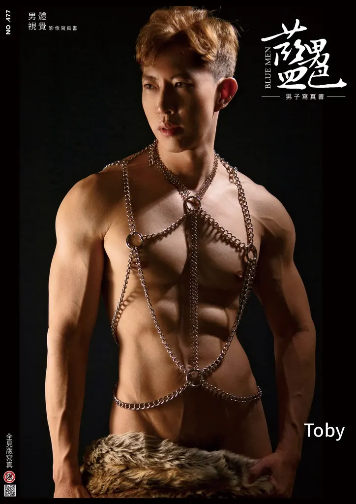 กลุ่มลับสำหรับนายแบบ x นายแบบสุดพรีเมียม Premium male models