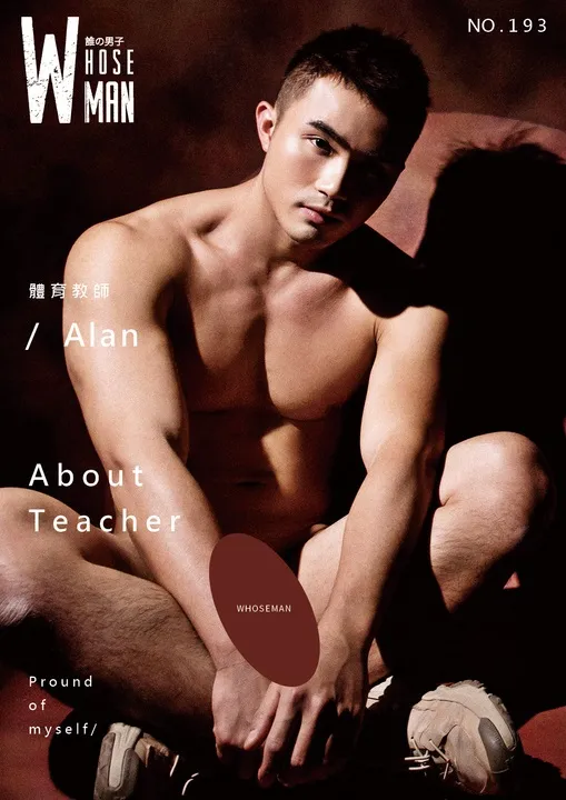 กลุ่มลับสำหรับนายแบบ x นายแบบสุดพรีเมียม Premium male models