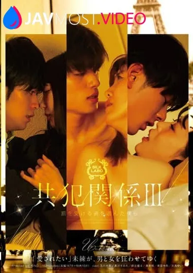 มาดูเบื้องหน้า+เบื้องหลังนายแบบเข้มคนนี้กัน