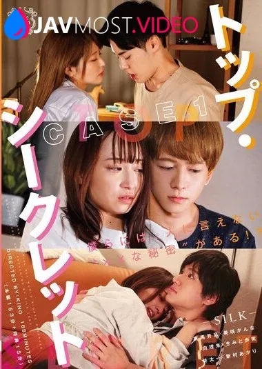 มาดูเบื้องหน้า+เบื้องหลังนายแบบเข้มคนนี้กัน