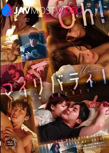 มาดูเบื้องหน้า+เบื้องหลังนายแบบเข้มคนนี้กัน