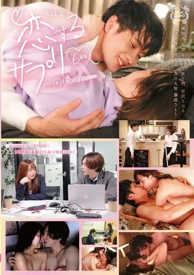 มาดูเบื้องหน้า+เบื้องหลังนายแบบเข้มคนนี้กัน