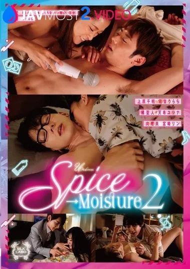 มาดูเบื้องหน้า+เบื้องหลังนายแบบเข้มคนนี้กัน