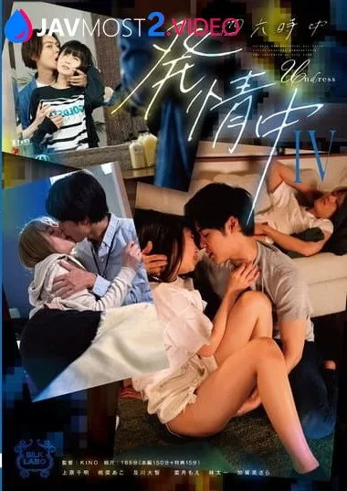 มาดูเบื้องหน้า+เบื้องหลังนายแบบเข้มคนนี้กัน