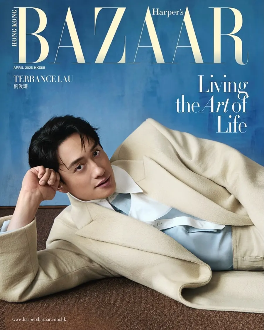 Terrance Lau @ Harper's BAZAAR Hong Kong April 2026