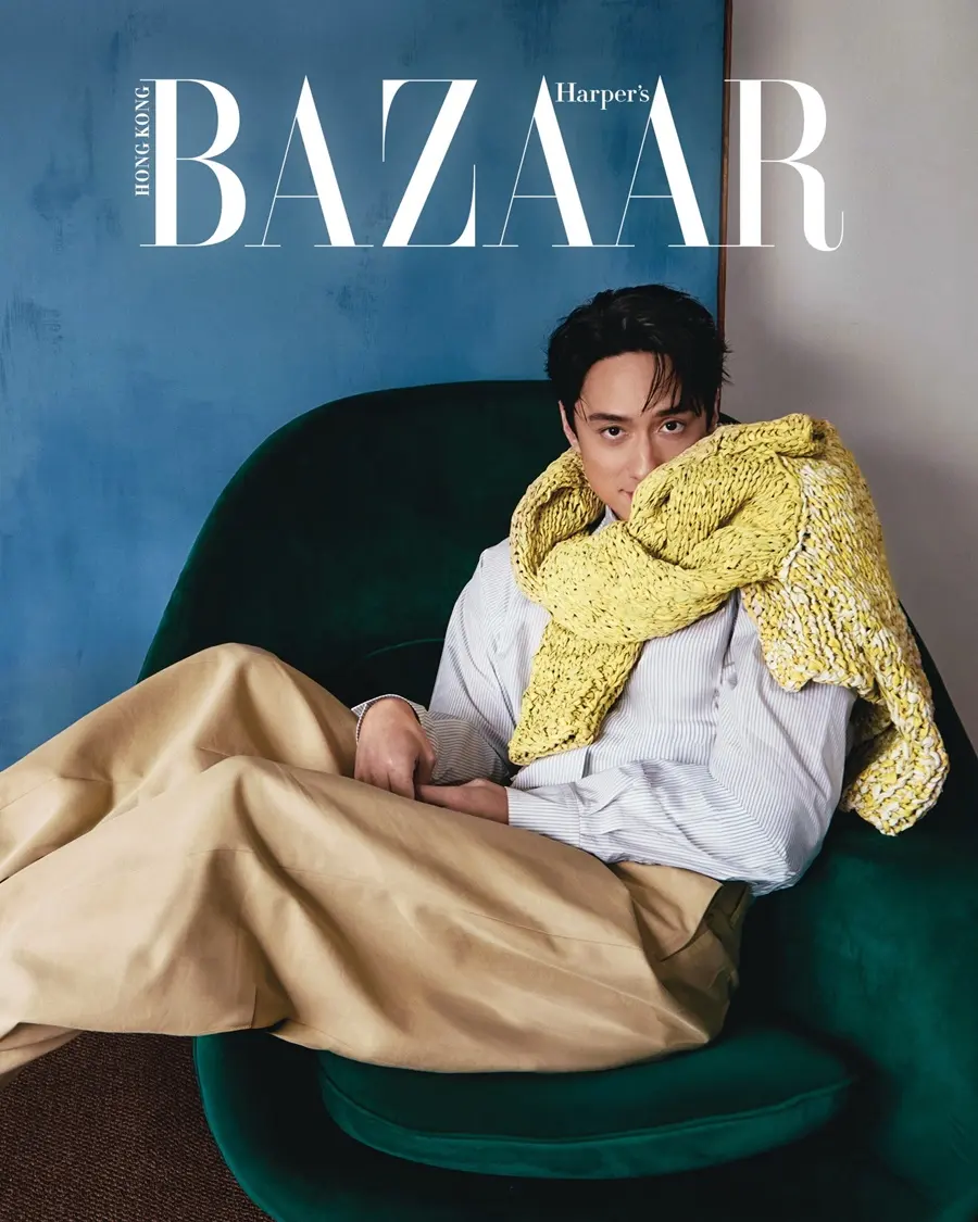 Terrance Lau @ Harper's BAZAAR Hong Kong April 2026