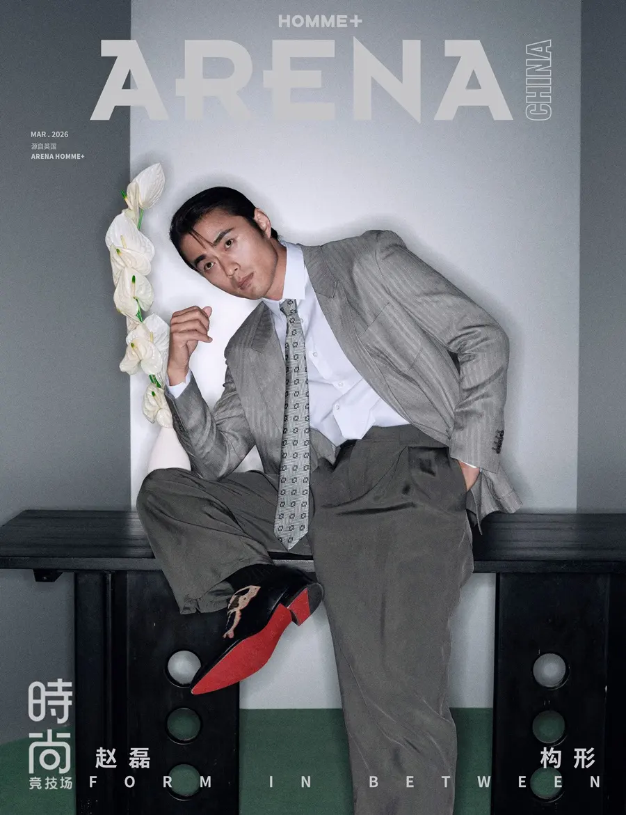 Zhao Lei @ Arena HOMME+ China March 2026
