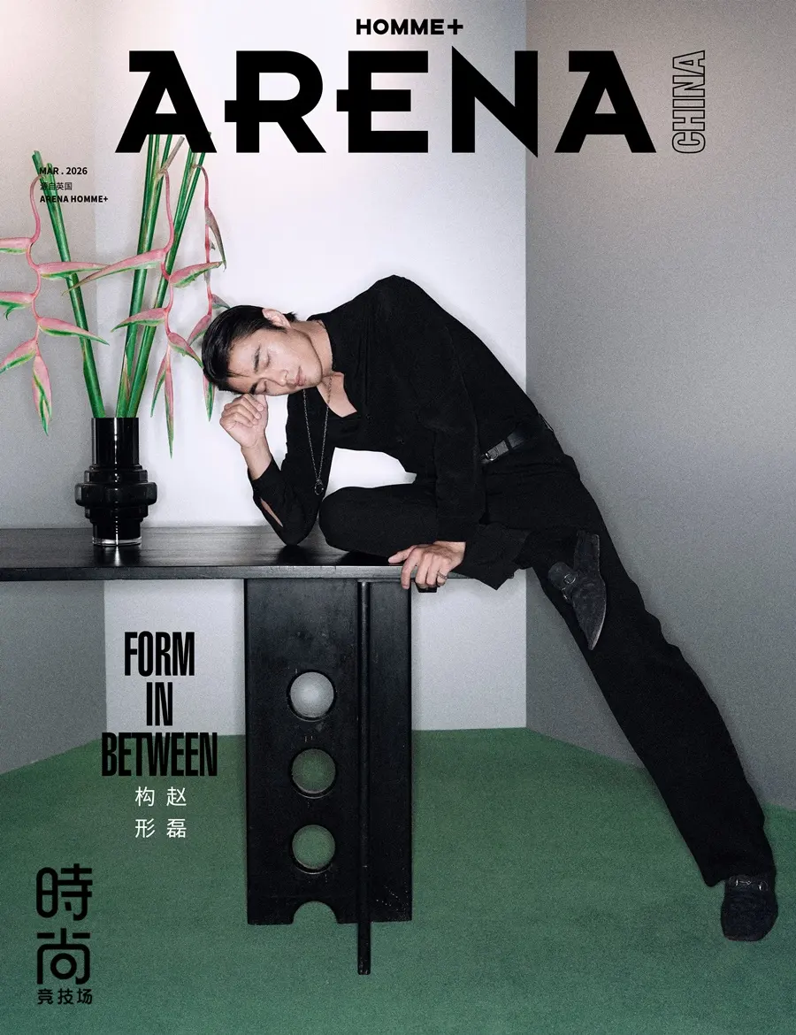 Zhao Lei @ Arena HOMME+ China March 2026