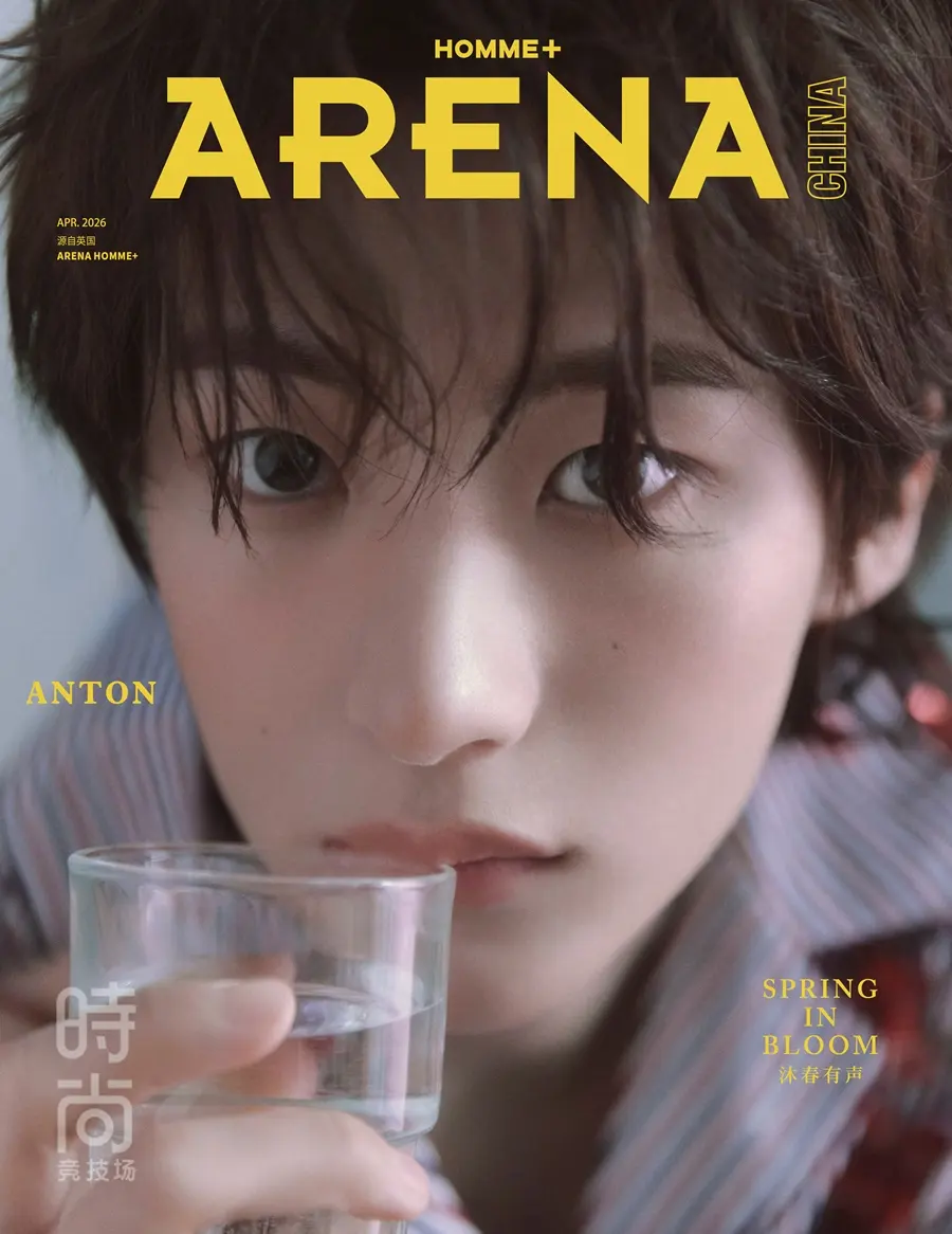 (RIIZE) Anton @ Arena HOMME+ China April 2026
