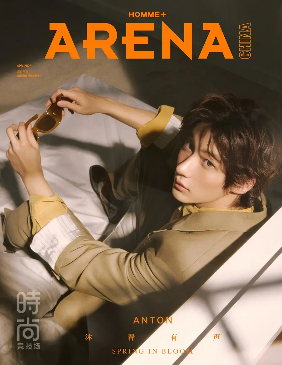 (RIIZE) Anton @ Arena HOMME+ China April 2026