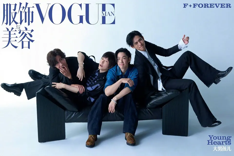 F✦FOREVER @ VOGUE MAN China April 2026
