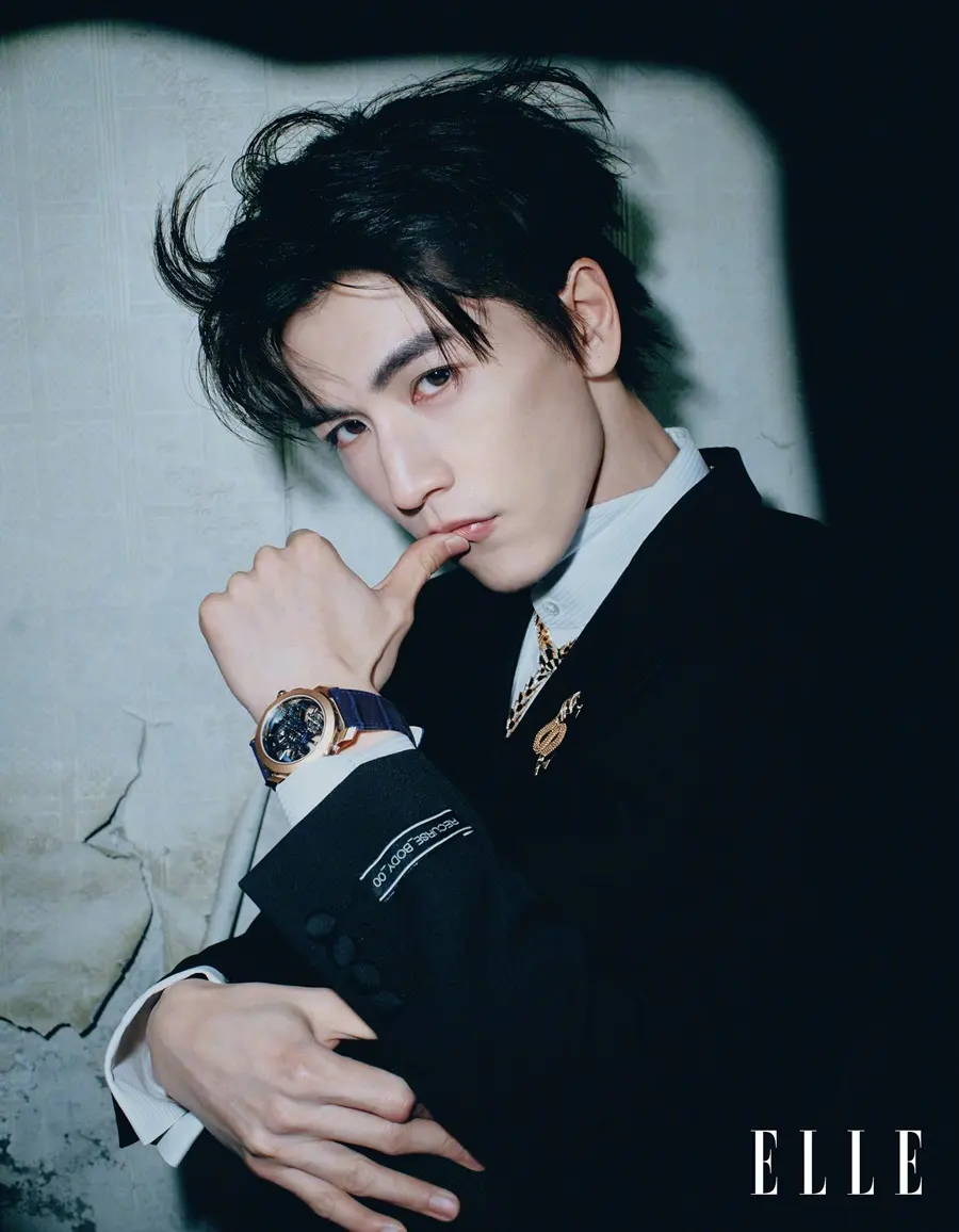 Zhang Linghe @ ELLE China April 2026