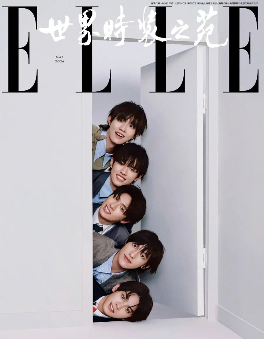 TOP (TransformProject) @ ELLE China May 2026