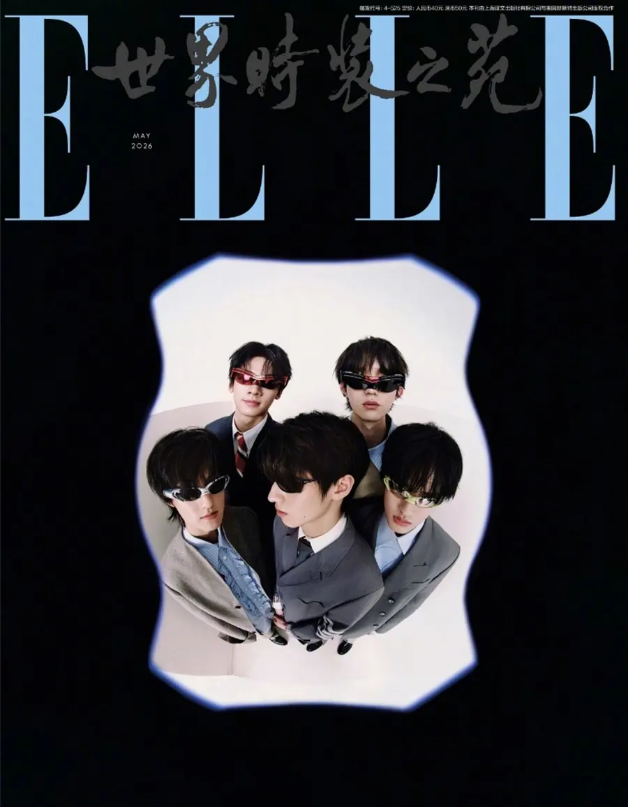 TOP (TransformProject) @ ELLE China May 2026