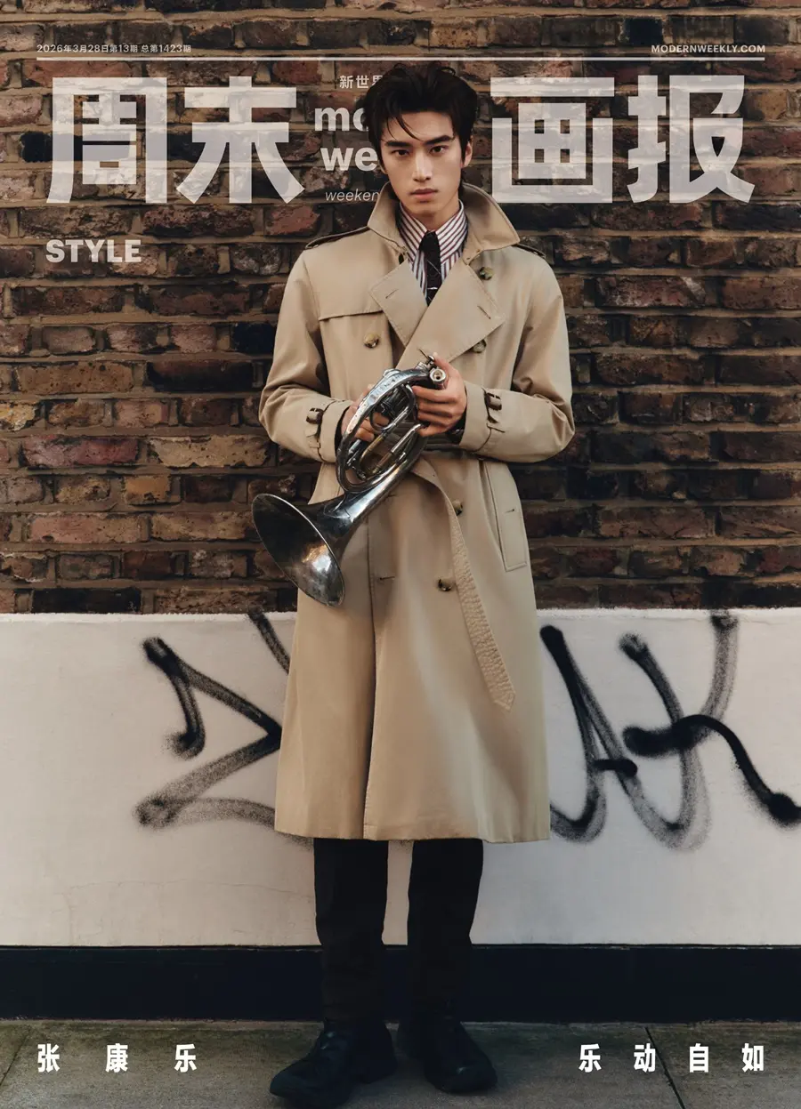 Zhang Kangle @ Modern Weekly China March 2026
