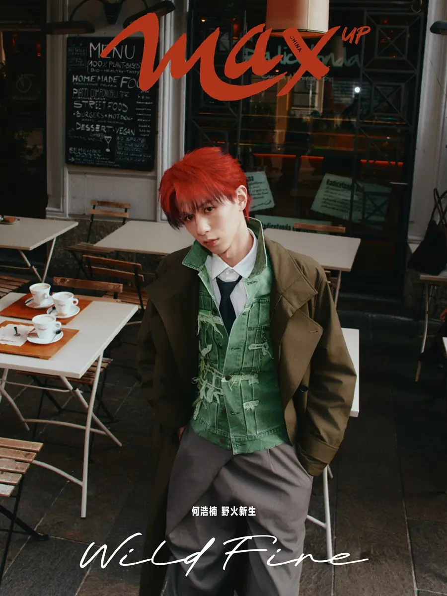 He Haonan @ Max China March 2026