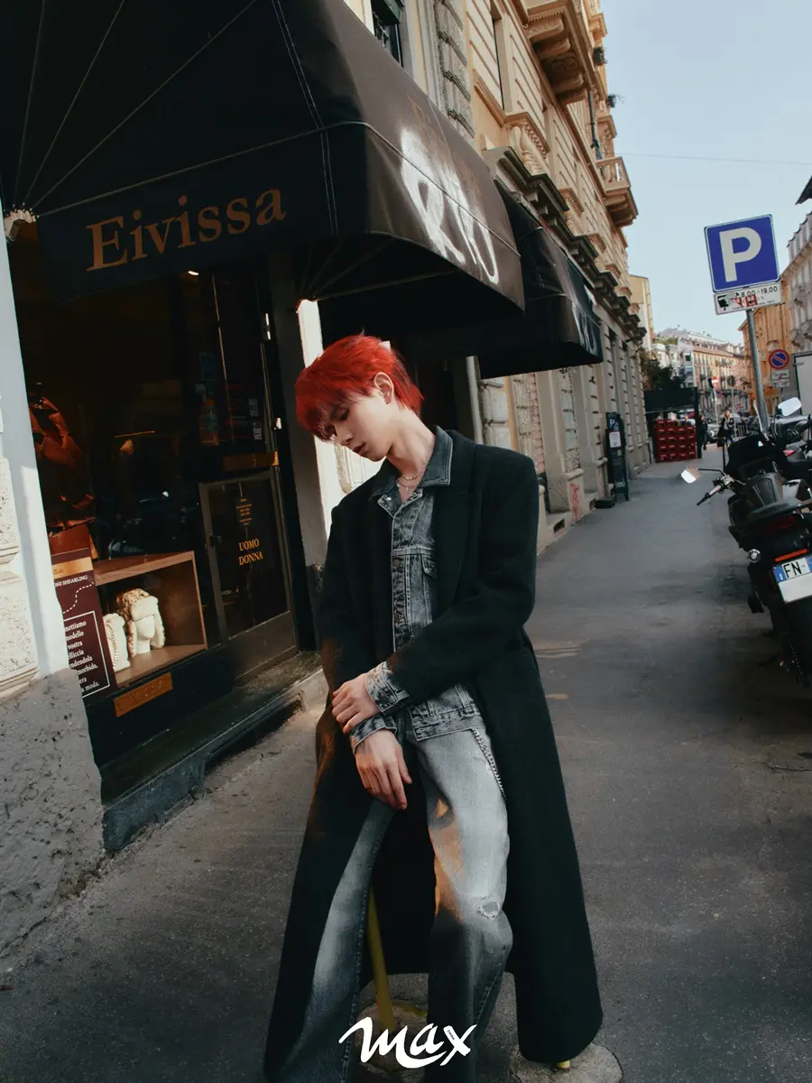 He Haonan @ Max China March 2026