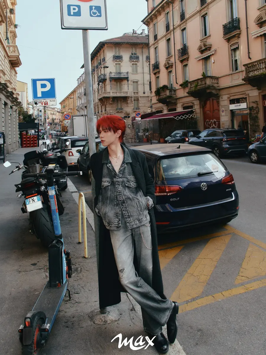 He Haonan @ Max China March 2026