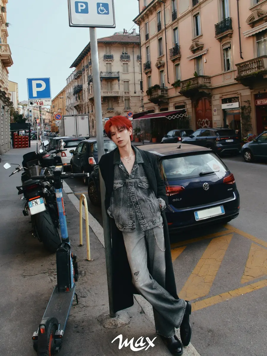 He Haonan @ Max China March 2026