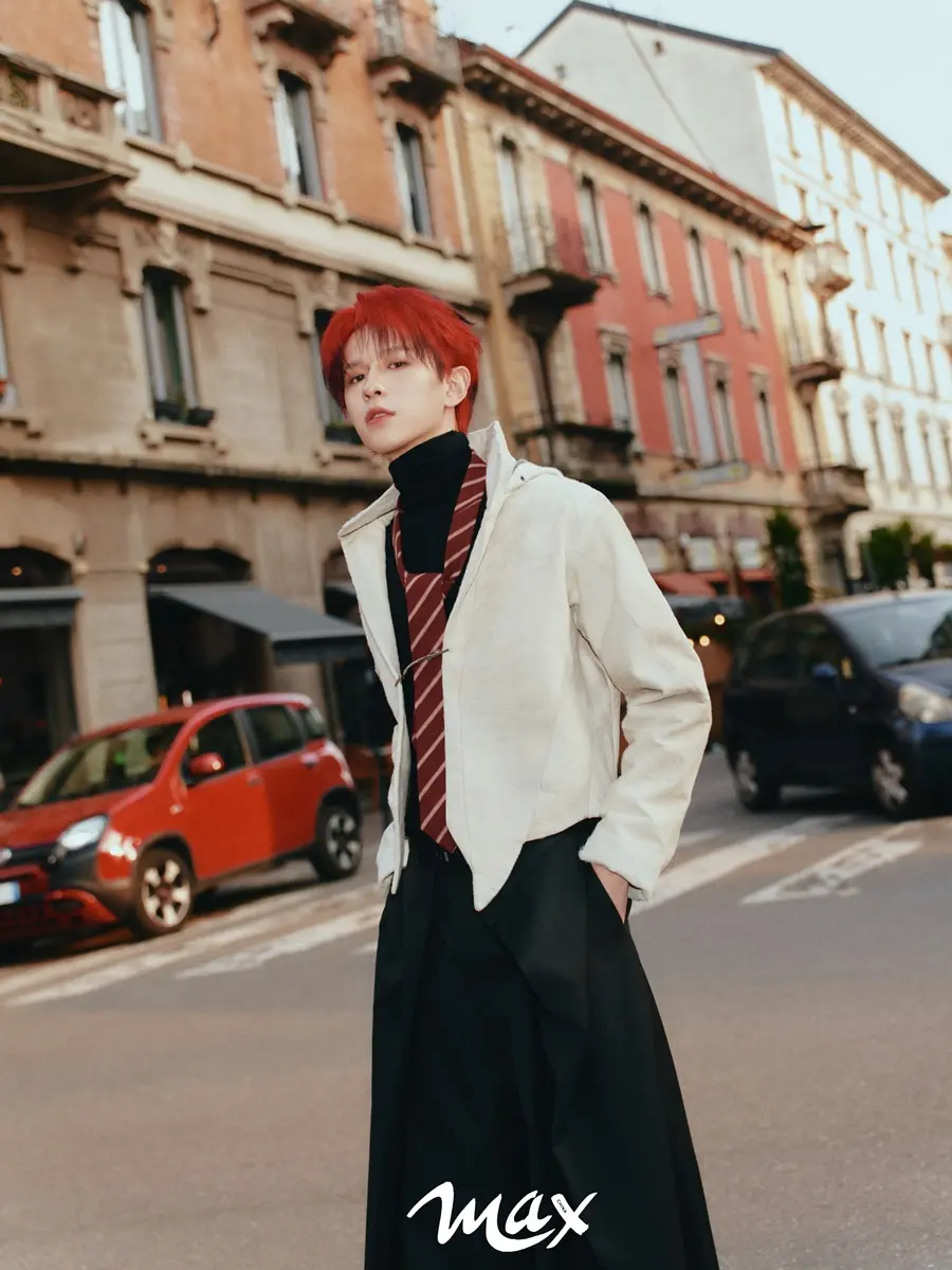 He Haonan @ Max China March 2026