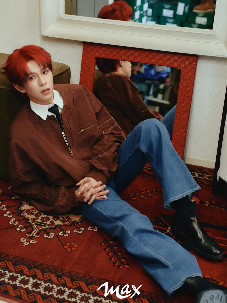 He Haonan @ Max China March 2026