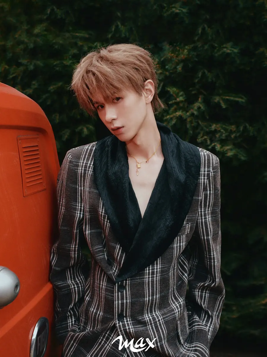 He Haonan @ Max China March 2026