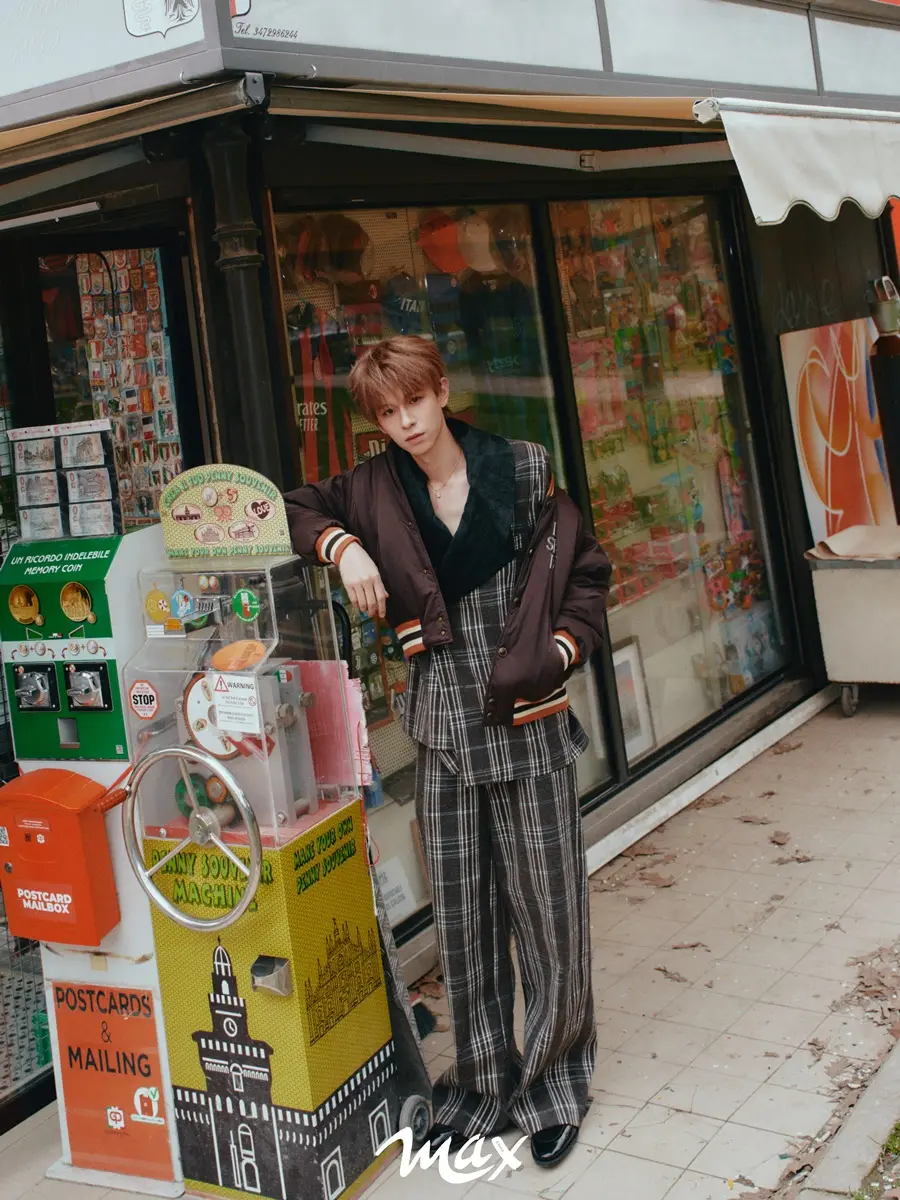 He Haonan @ Max China March 2026