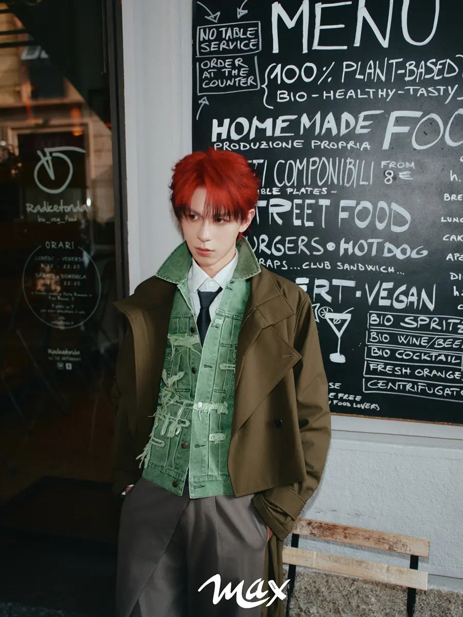 He Haonan @ Max China March 2026