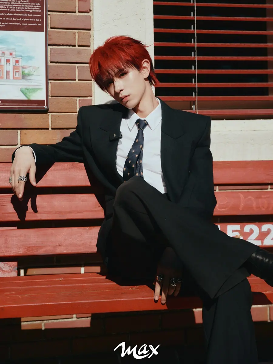 He Haonan @ Max China March 2026