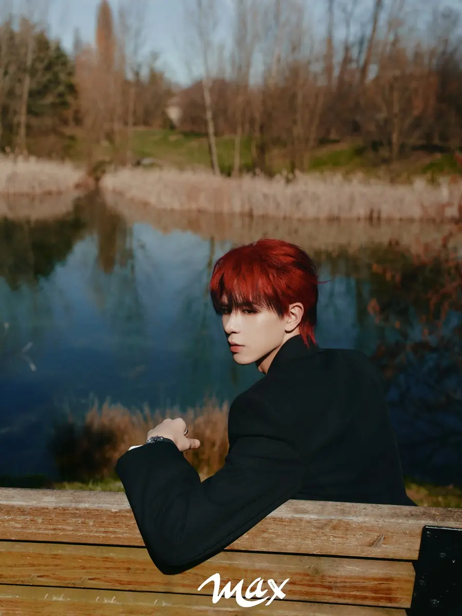 He Haonan @ Max China March 2026